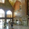 Urlaub in Iran 2018